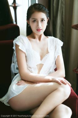 小小新娘18岁